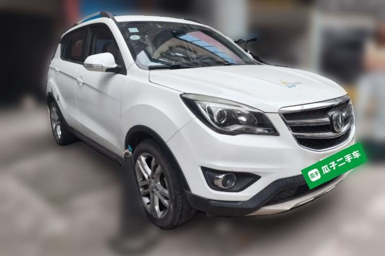 Used CHANGAN CS35 2017 1.6L Automatic Luxury Model
