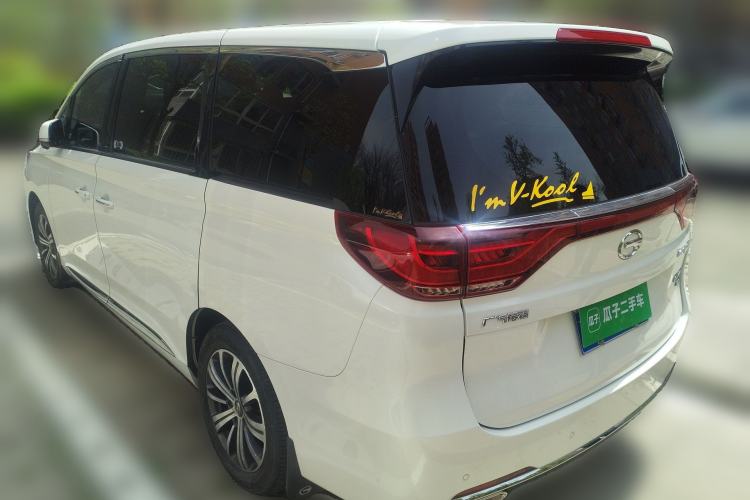 Used GAC Trumpchi M8 2019 320T Ultimate Edition Rear Left 45 Deg