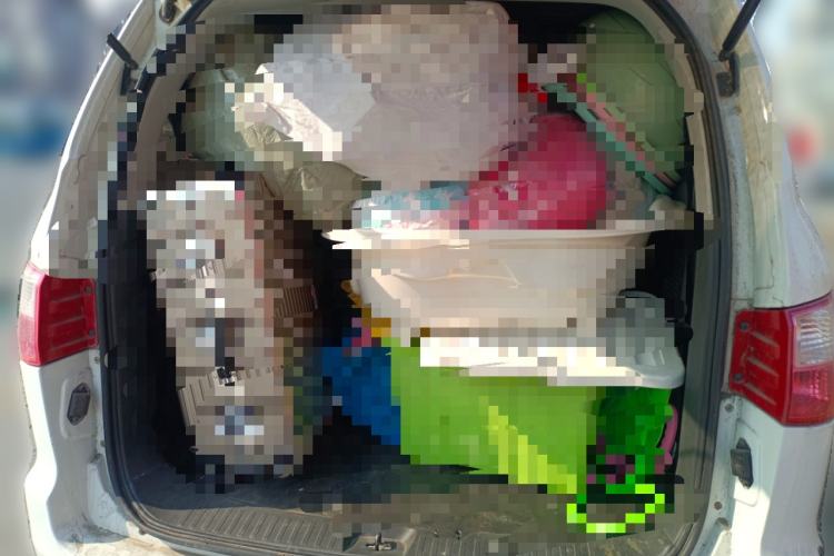 Used Karry K50 2017 1.5L Manual Base Version
