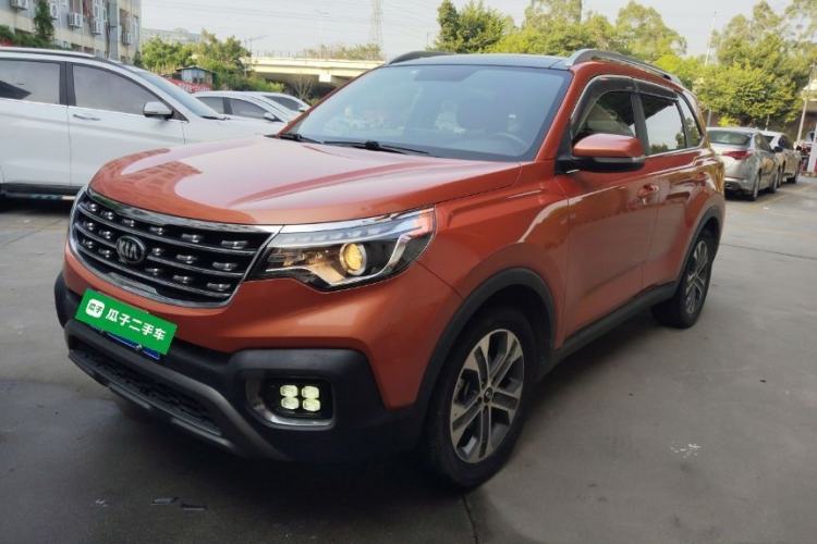 Used Kia Sportage R 2018 2.0L Automatic Smart Luxury Version China V Standard