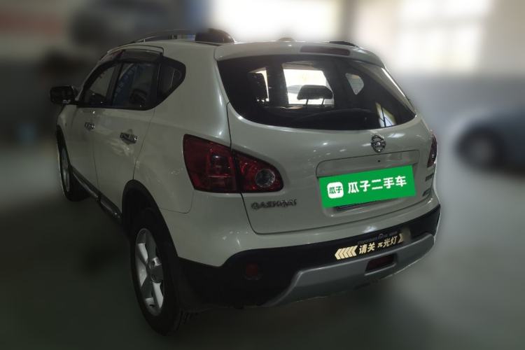 Used Nissan Qashqai 2013 2.0 XV X-Treme CVT 2WD
