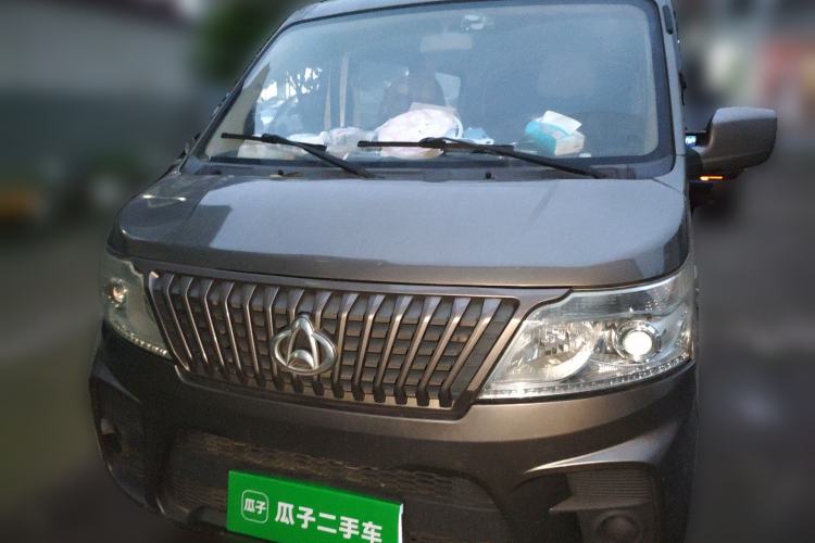 Used CHANGAN KAICHENG Ruixing M60 2019 1.5L Standard Version China VI Emission Standard 5/6 Seats DAM15KR Front