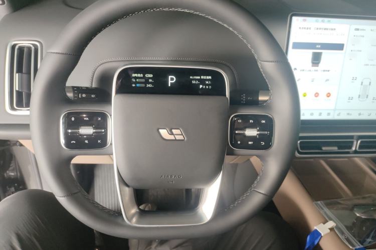 Used Li Auto L9 2025 Ultra Smart Refreshed Edition
