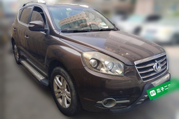 Used Geely Auto GX7 2014 2.0L Automatic Prestige Edition