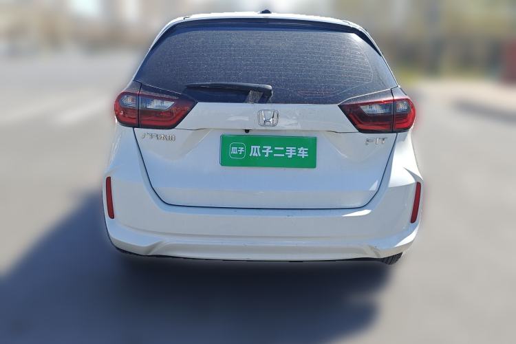 Used Honda Fit 2023 1.5L CVT Trend Edition
