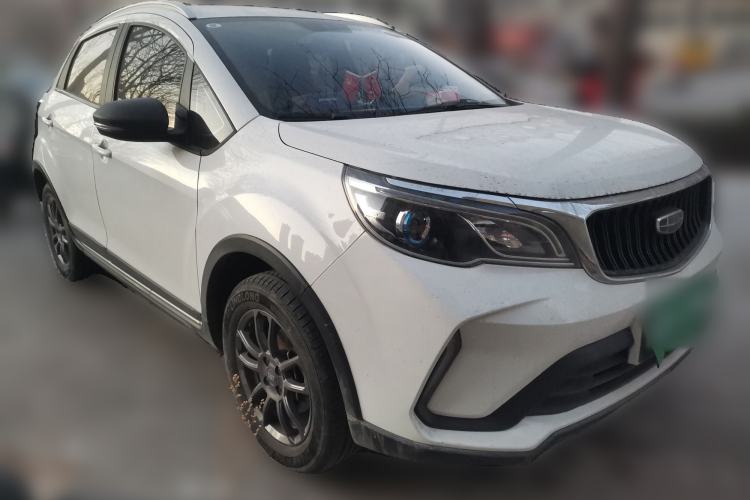 Used Geely Auto Vision X3 2021 PRO 1.5L Manual Elite Model
