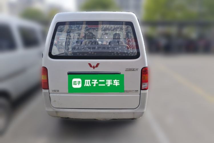 Used Wuling Zhiguang 2015 1.2L Practical LS-I Model