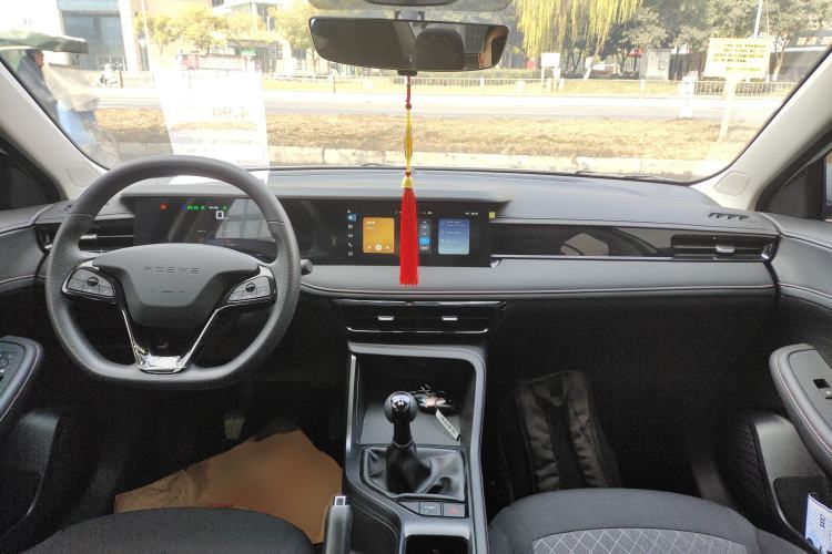 Used Roewe i5 2023 1.5L Manual Comfort Edition