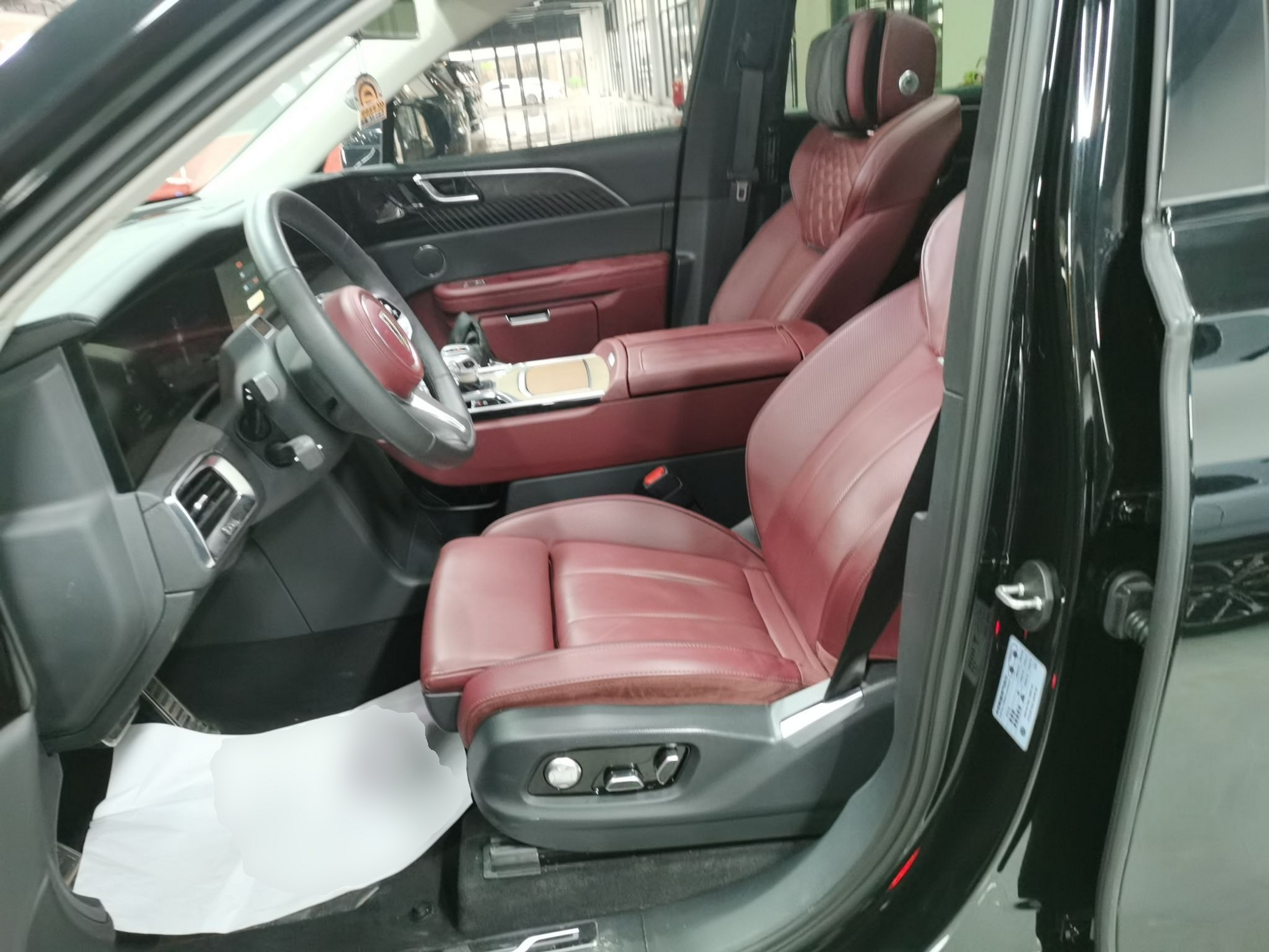 Front Interior
