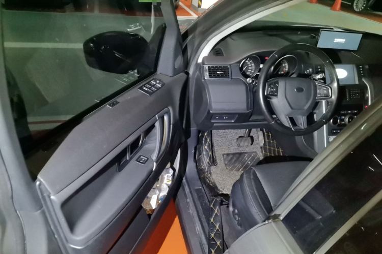 Used Land Rover Discovery Sport 2016 2.0T SE
