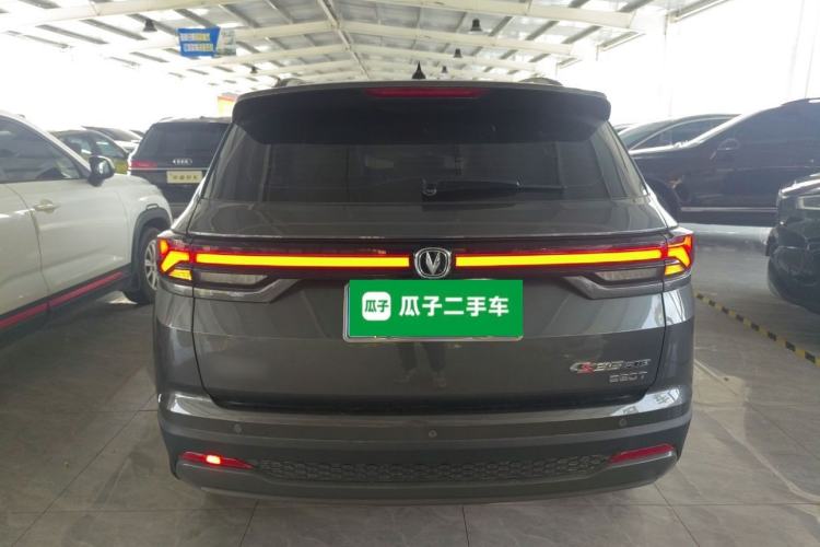Used CHANGAN CS35PLUS 2023 Enjoy Edition 1.4T DCT Luxury Model