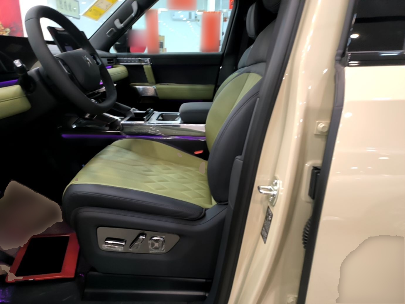 Front Interior