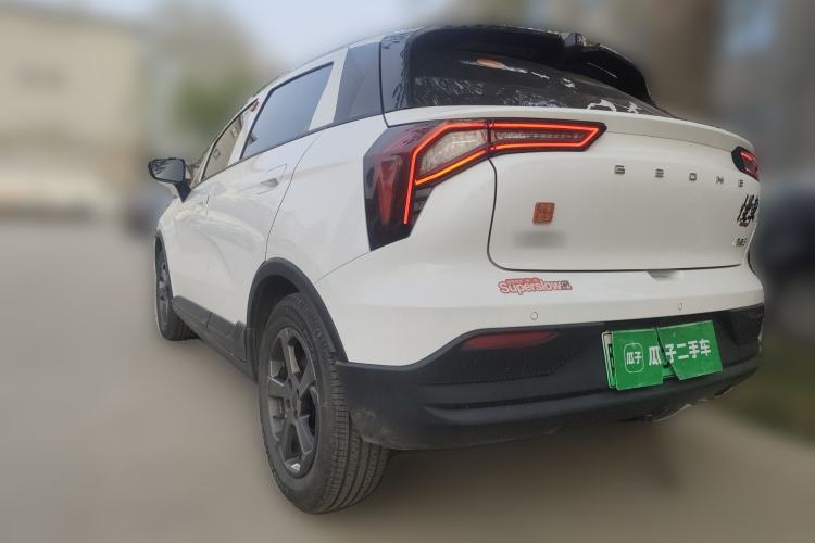 Used Geometry E Firefly 2024 401 km Fluorescent