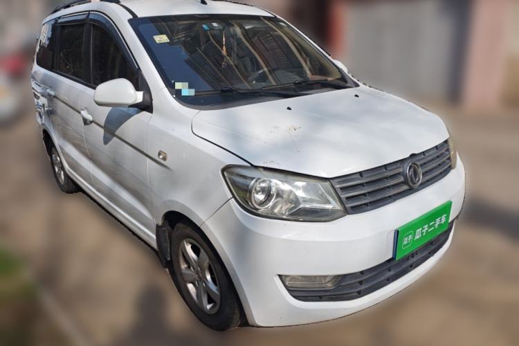 Used Dongfeng Fengon 330 2014 1.5L Manual Comfort Version DK15-02 Front Right 45 Deg