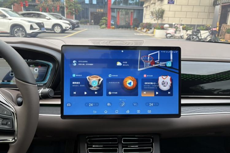 Used BYD Han 2020 EV Long-Range Deluxe Model Audio And AC Panel