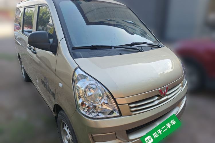 Used Wuling Rongguang S 2021 1.2L Standard Edition Air-Conditioned 5-Seater LSI