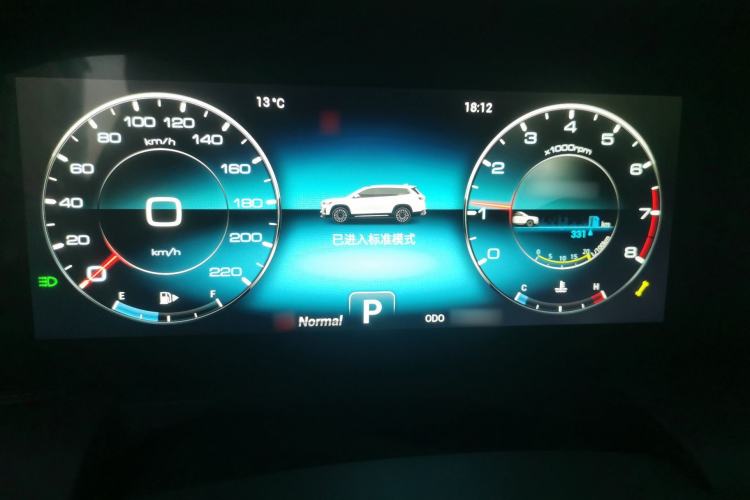 Used JETOUR X90 PLUS 2021 1.6TD DCT Villa 5 Seats
