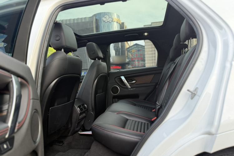 Used Land Rover Discovery Sport 2022 Revised Version 249 PS R-Dynamic S Performance Edition 5 Seats Interior 2