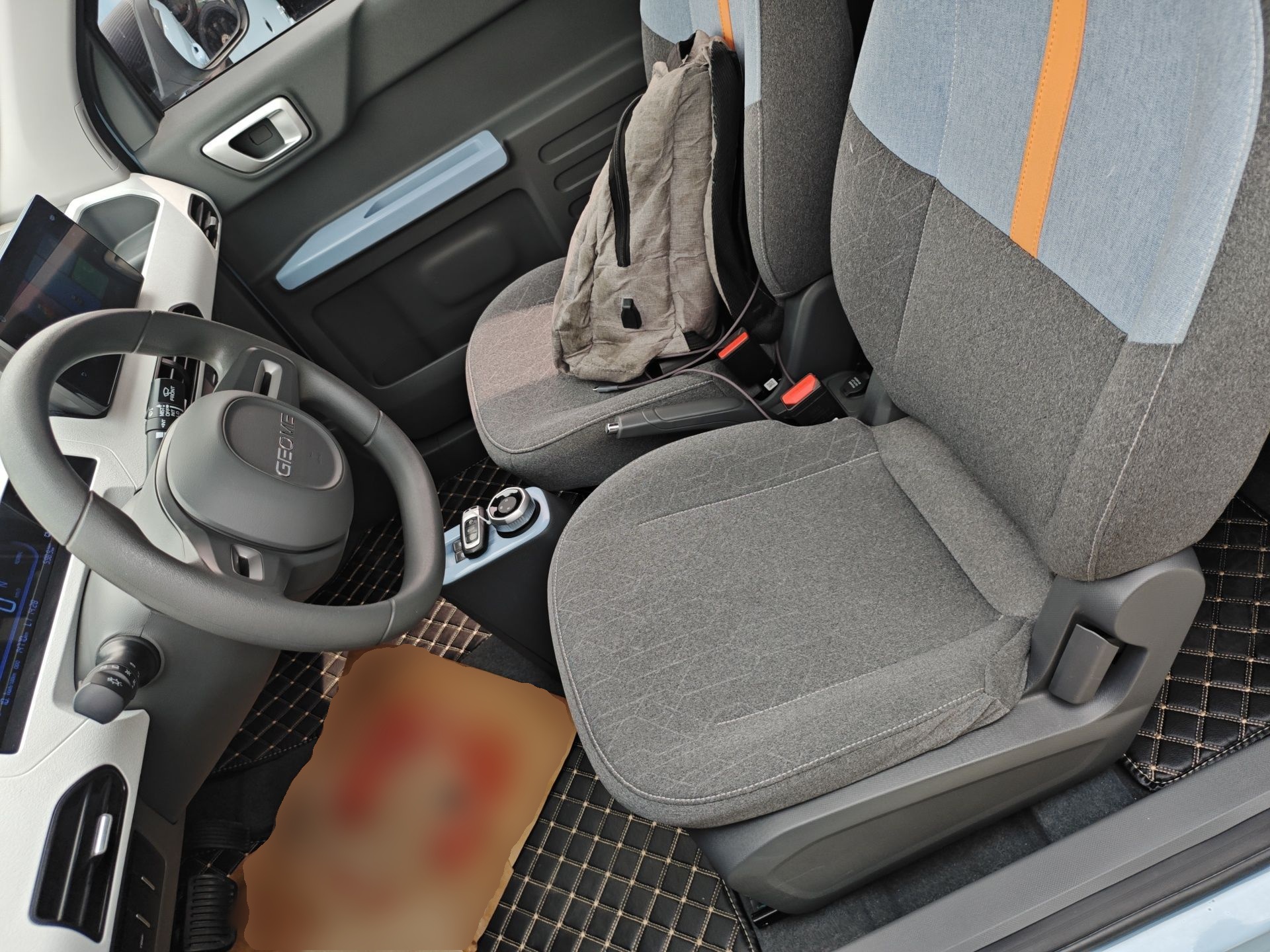 Переднее сиденье в автомобиле