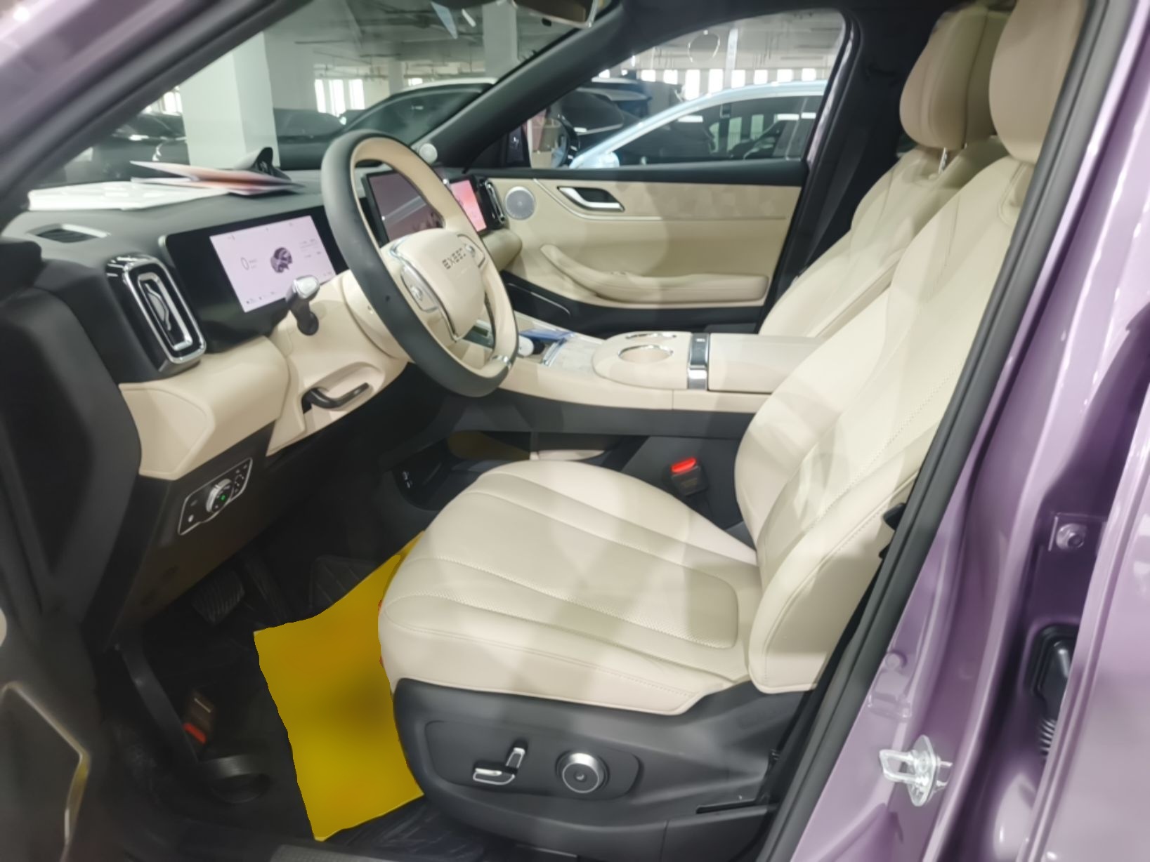 Avant de la voiture