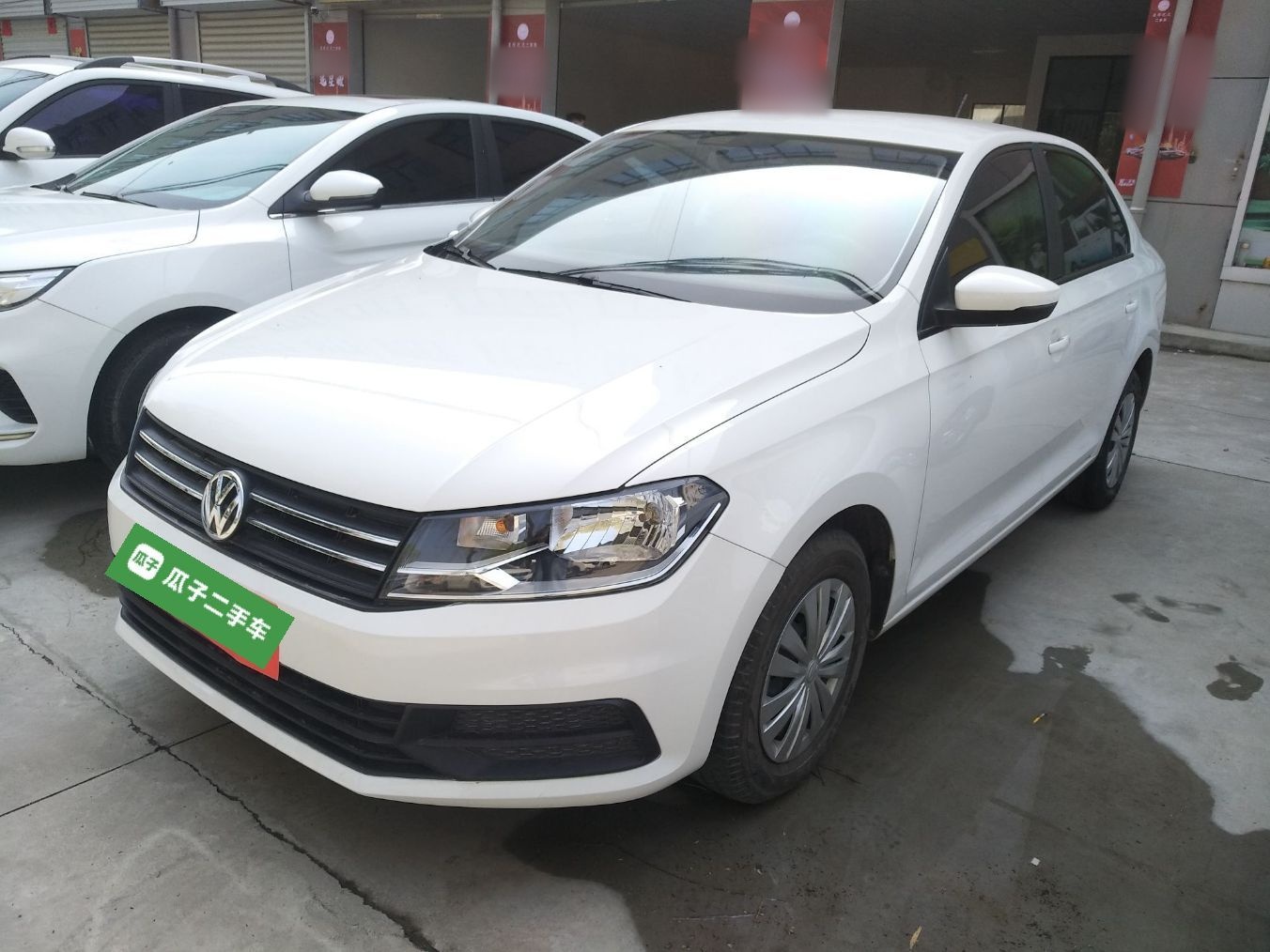 Parte inferior delantera