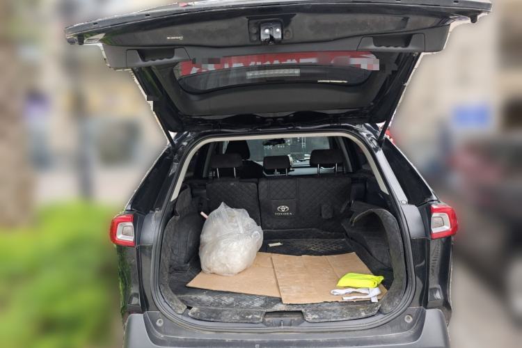 Used Toyota Wildlander 2020 2.0L CVT Two-Wheel Drive Leading Edition