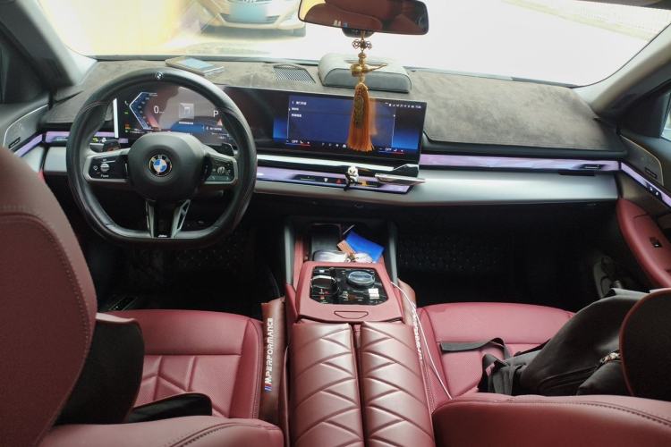 Used BMW 5 Series 2024 530Li Leading Model M Sport Package Center Console