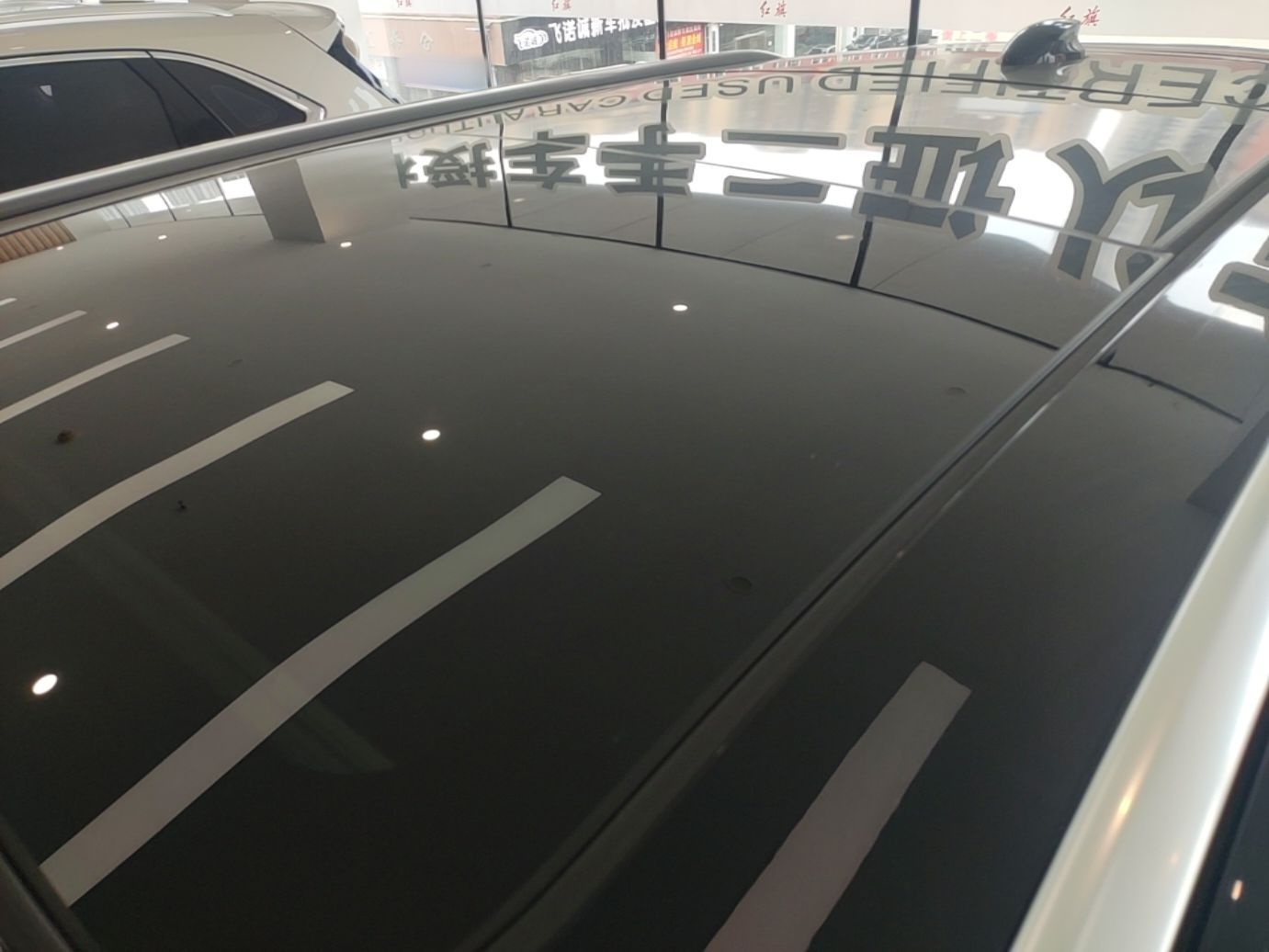 Hongqi HS3 PHEV 2025 Model 117km Jingwei Edition — снимка 7