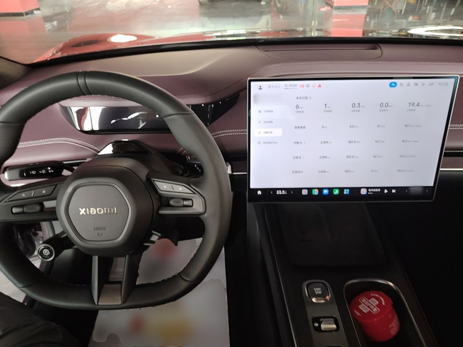 Xiaomi Auto SU7 2024 Rear-Drive Long-Range Intelligent Driving Version — снимка 12