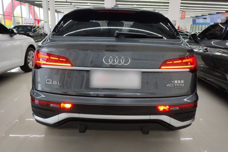 Used Audi Q5L Sportback 2021 40 TFSI Fashion Model
