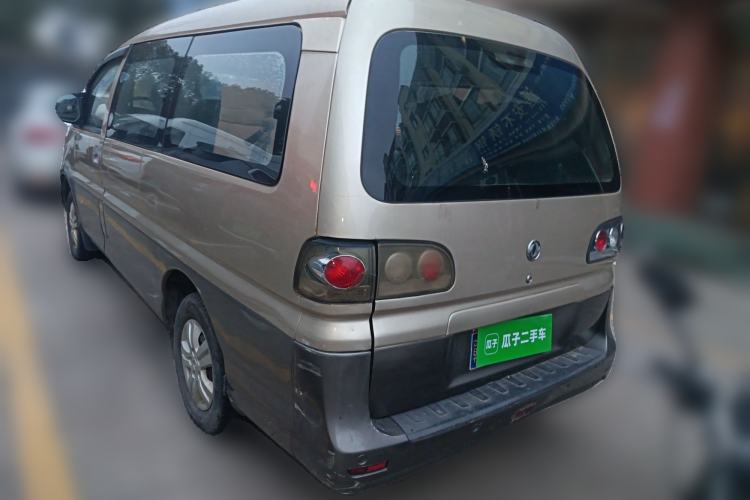 Used FORTHING Lingzhi 2016 M3L 1.6L 7-Seater Comfort Model Rear Left 45 Deg