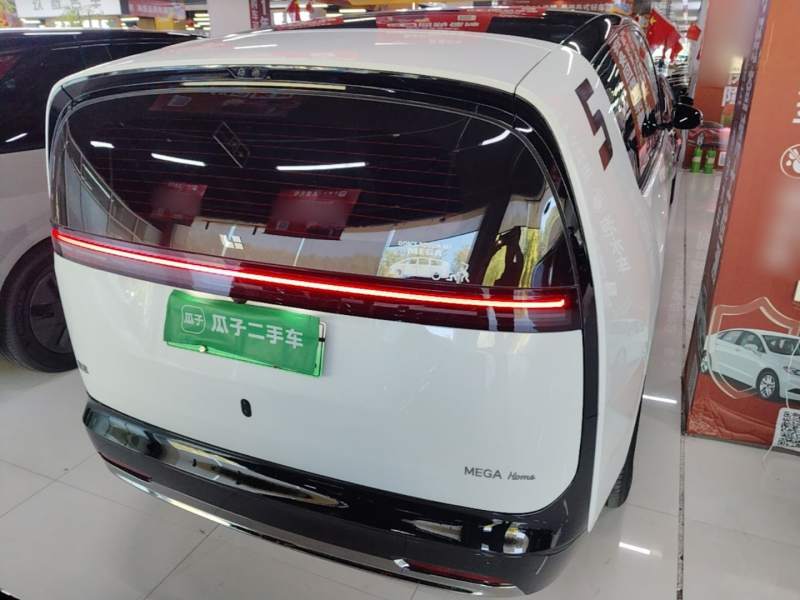 Used Li Auto MEGA 2026 Model Home — 5