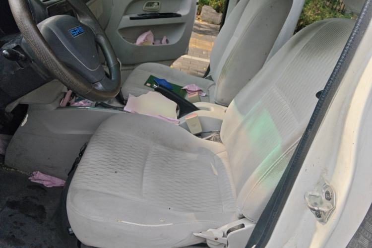 Used SRM Haoyun 1 2019 Wealth Creation Model