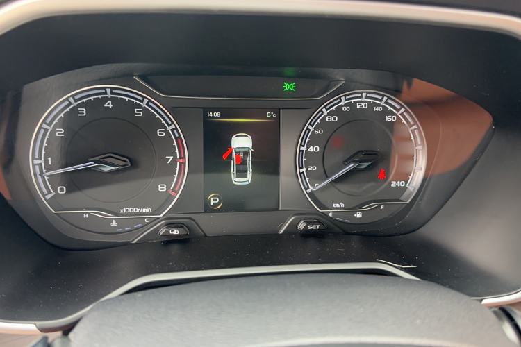 Used Geely Auto Vision X6 2020 1.4T CVT Luxury Edition
