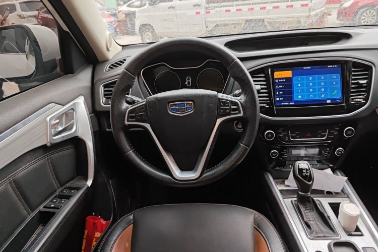 Used Geely Auto Vision X6 2016 1.3T CVT Luxury Model Steering Wheel