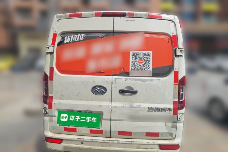 Used New Gonow Shuailing 2022 Standard Range with 41.64 kWh Lishen Power Rear