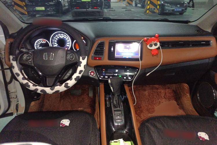 Used Honda Vezel 2015 1.8L CVT 2WD Luxury Model