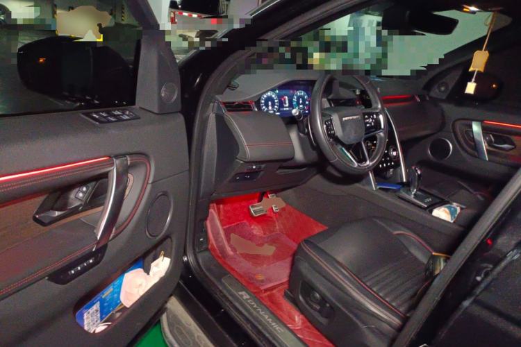 Used Land Rover Discovery Sport 2021 249 PS R-Dynamic S Performance Edition
