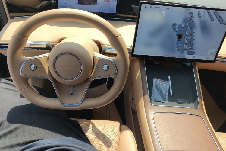 Used Hima Stelato S9 2025 Extended-Range Max+
