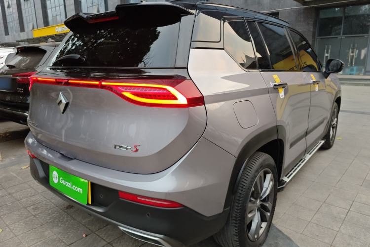 Used Baojun RS-5 2020 300T CVT Smart Flagship Edition