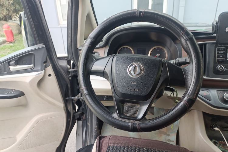 Used FORTHING Lingzhi 2020 M5L 1.6L Utility Model