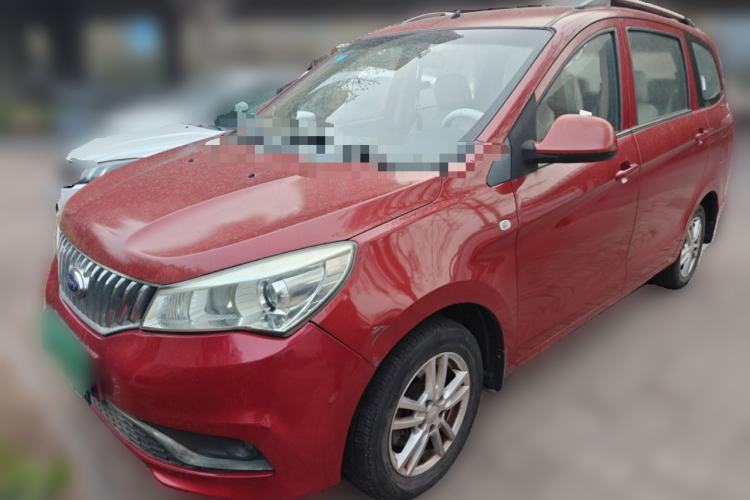 Used Karry K50 2015 1.5L Manual Comfort Model