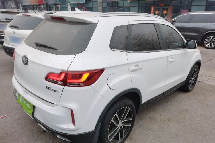 Used Bestune X40 2017 1.6L Automatic Prestige Edition
