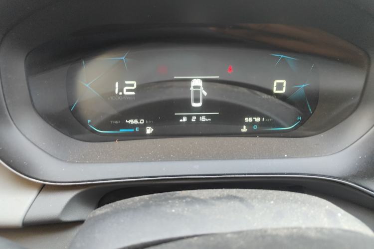 Used Baojun RC-5 2020 1.5L Manual Zhiyao Elite Edition