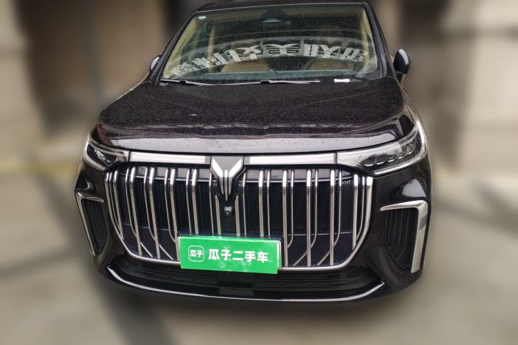 Used VOYAH Dream 2024 PHEV Extended-Range Premium Edition Front