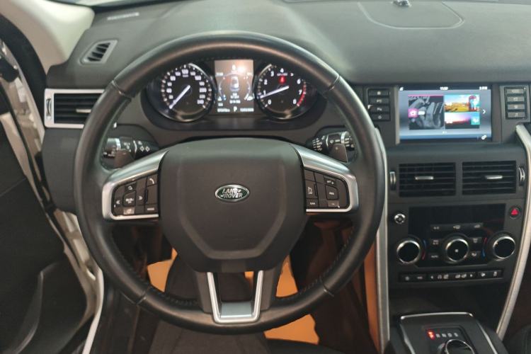 Used Land Rover Discovery Sport 2018 240 PS SE Version