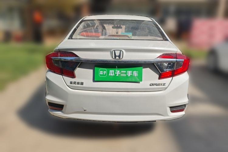 Used Honda Greiz 2016 1.5L CVT Classic Edition
