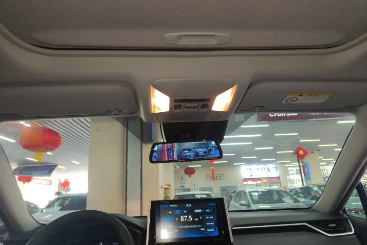 Used Toyota RAV4 2020 Dual-Engine 2.5L E-CVT 4x4 Elite PLUS Edition
