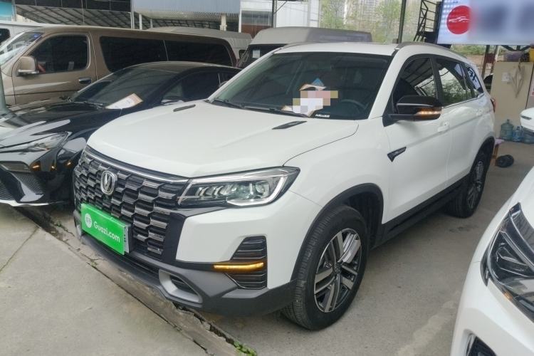 Used CHANGAN CS75 2024 Enjoy Edition 1.5T DCT Luxury Model