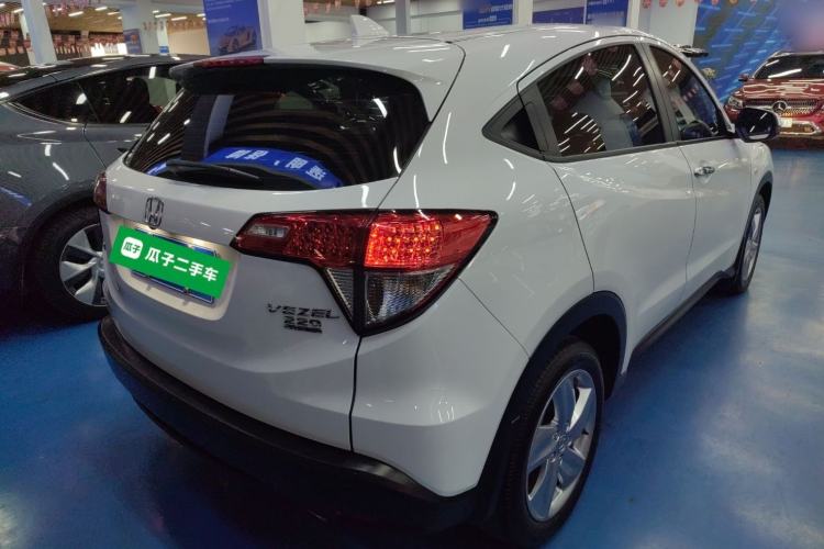 Used Honda Vezel 2020 220 TURBO CVT Elite Edition
